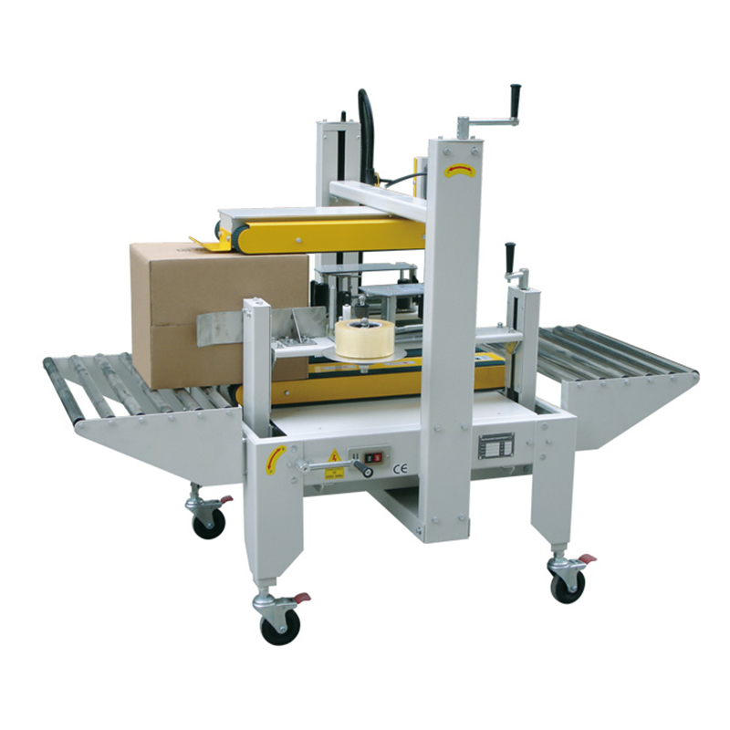 封箱機如何選型可實現效益最大化?