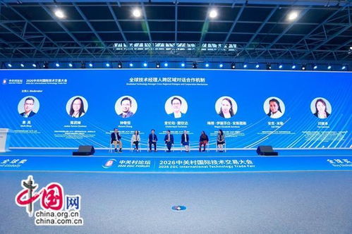 上海聚焦技術(shù)經(jīng)理人職業(yè)化 2030年預(yù)計(jì)市場達(dá)千億，網(wǎng)絡(luò)計(jì)劃再升級