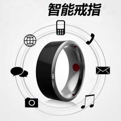 【手慢無】限時(shí)特惠！小米智能藍(lán)牙戒指NFC版，解鎖智能穿戴新體驗(yàn)